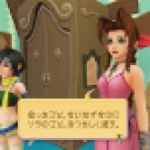 Kingdom Hearts 1.5 HD ReMix screenshot 13