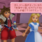 Kingdom Hearts 1.5 HD ReMix screenshot 16