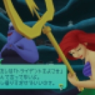 Kingdom Hearts 1.5 HD ReMix screenshot 19
