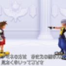 Kingdom Hearts 1.5 HD ReMix screenshot 2