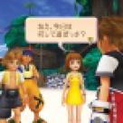Kingdom Hearts 1.5 HD ReMix screenshot 23