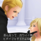 Kingdom Hearts 1.5 HD ReMix screenshot 4